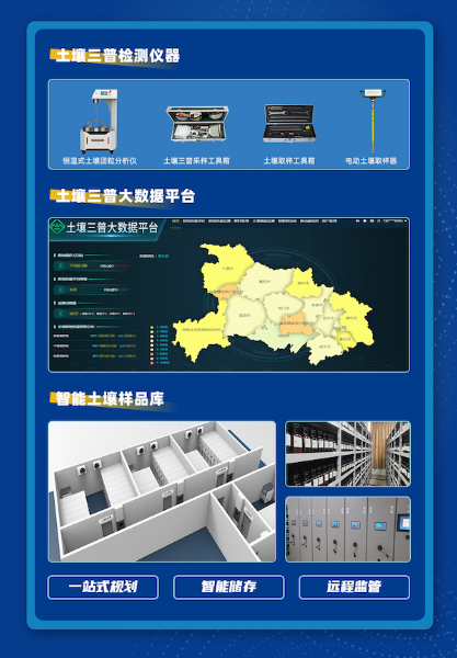 公眾號宣傳圖_02.jpg 公眾號宣傳圖_02.jpg